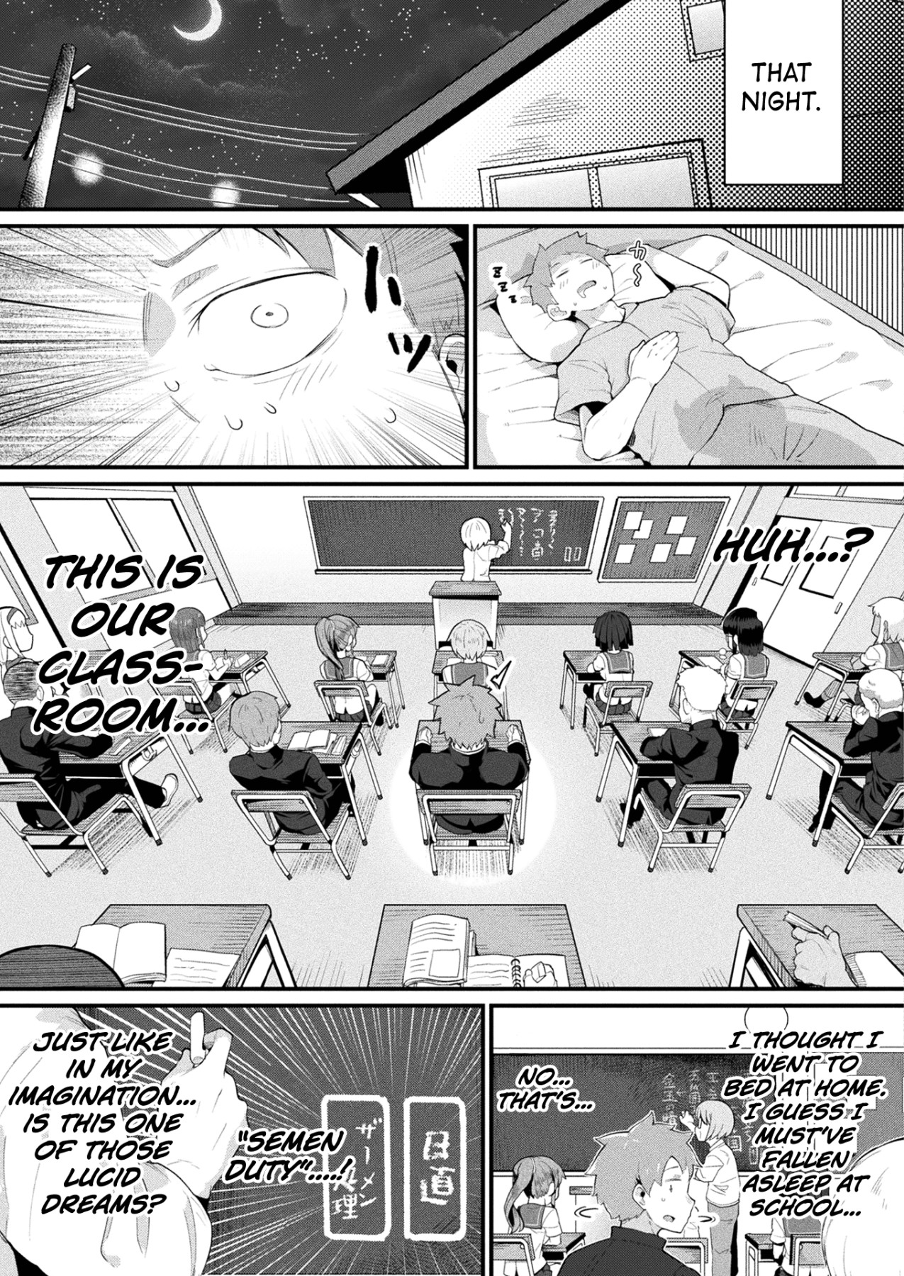 Hentai Manga Comic-Sex Demon And I-Read-5